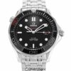 vender-omega-seamaster